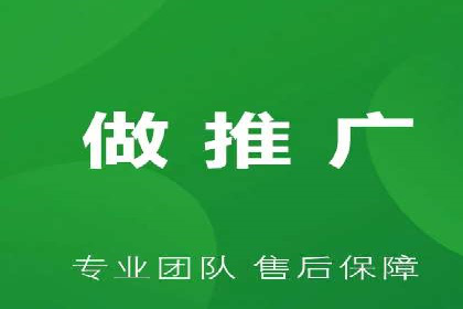 微博信息流与社交媒体互动的深度融合