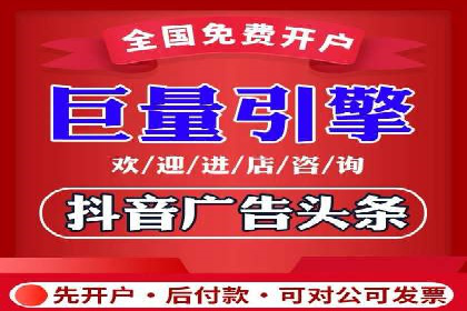 SEM服务托管实战：案例分析及策略探讨
